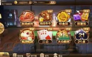 日本足协 世界杯夺冠-日本足球的荣耀时刻，从蓝武士到世界杯冠军的辉煌征程