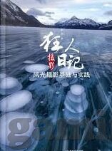 炸金花在线视频-炸金花在线视频，娱乐新体验