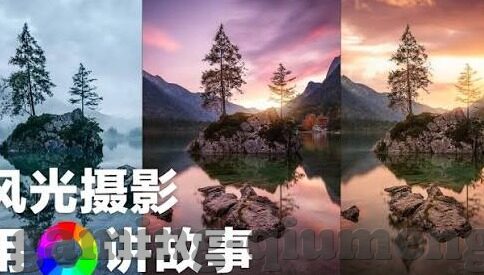 足球比分 中国-足球比分里的中国故事，从绿茵场到时代浪潮的映射